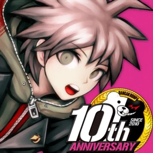 ダンガンロンパ 希望の学園と絶望の高校生 Anniversaのアイコン