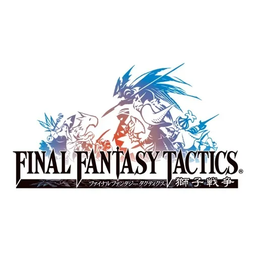 FINAL FANTASY TACTICS 獅子戦争のアイコン